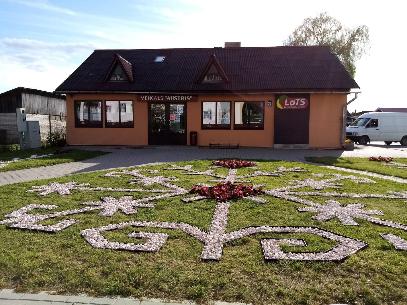 Veikals &quot;Austris&quot; dekoratīvā dobe